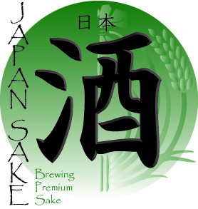 Logo Design by malikanthony for this project | Design #384475