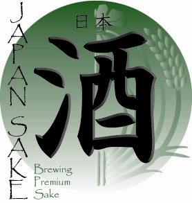 Logo Design by malikanthony for this project | Design #384475