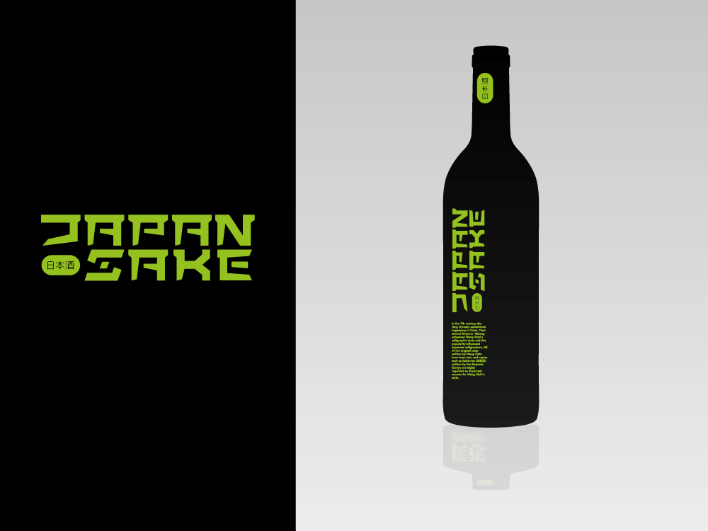 Logo Design by MergeStudio for this project | Design #364726
