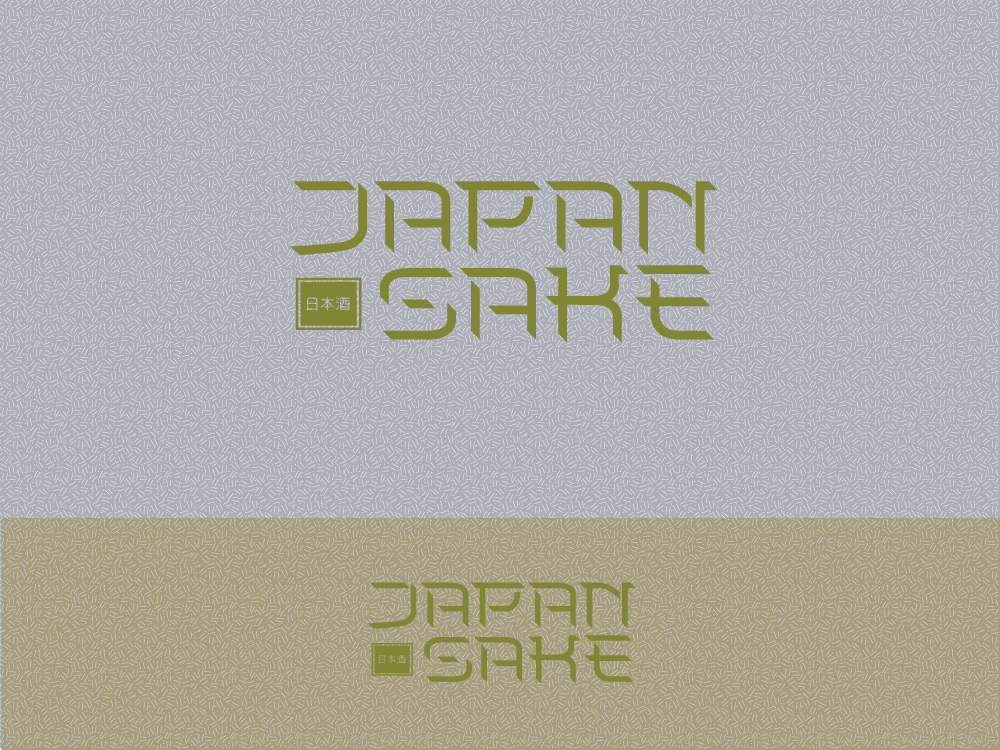 Design de Logo par MergeStudio pour ce projet | Design #369238