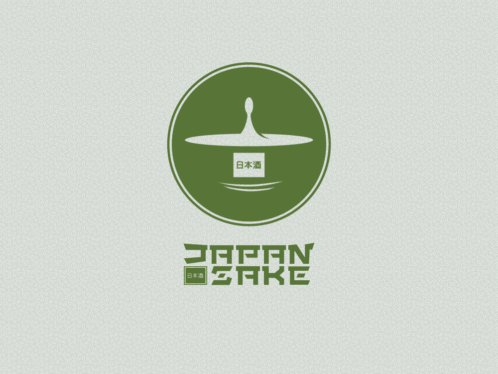 Design de Logo par MergeStudio pour ce projet | Design #385193