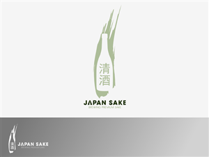 Logo Design by tony cheung for this project | Design #384939