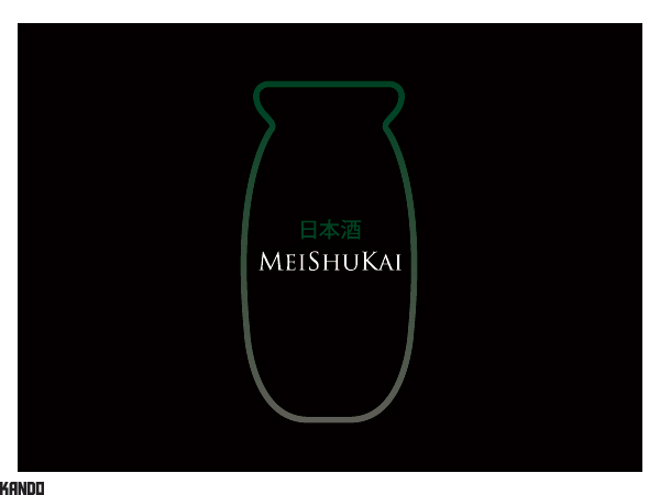 Logo Design by wearekando for this project | Design #369410