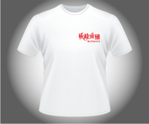 T-shirt Design by TH
