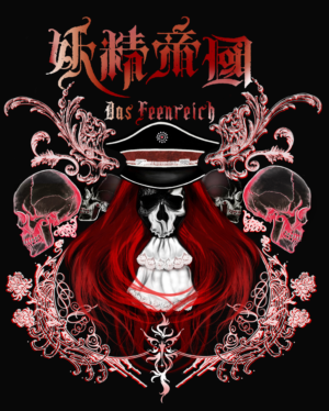 T-shirt Design by ilona_dimitrova