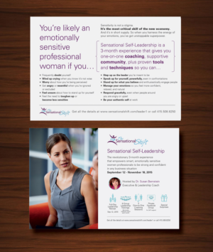 Design de Flyer par uk pour Sensational Shift | Design : #6964957