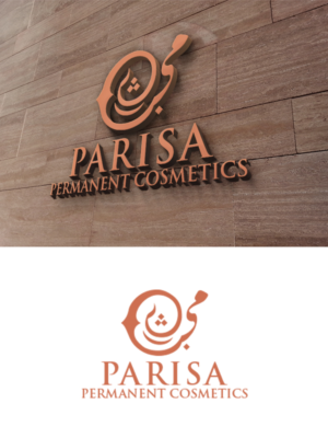 Logo Design by Anooshaa Kachhia for this project | Design: #6969188