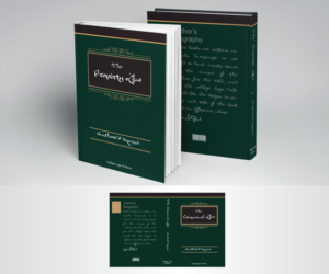 Book Cover Design by Potua BD for this project | Design: #6952788