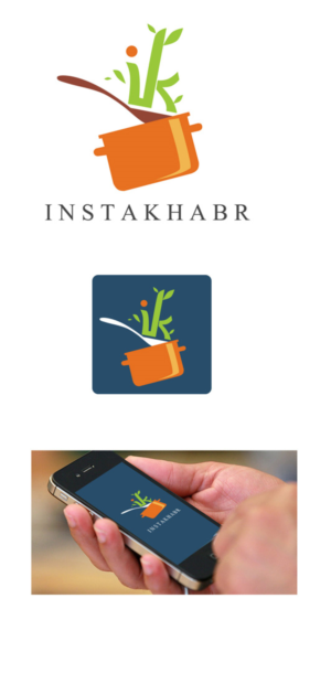 Logo Design by photograffitic for this project | Design: #6966070