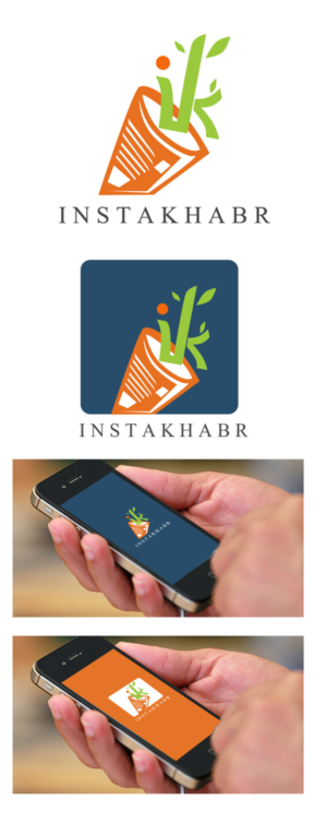 Logo Design by photograffitic for this project | Design: #7004394