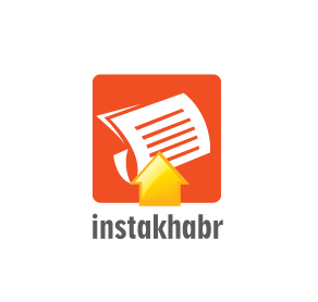 Logo Design by Sujit Banerjee for this project | Design: #6932286