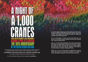 A Night of 1,000 Cranes | Invitation Design by cb1318
