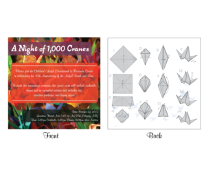 Invitation Design by EddieMarcus