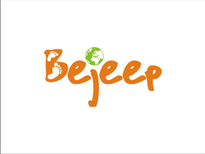 Diseño de Logo por subhadip para SendBuy | Diseño: #363225
