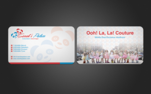 Business Card Design by upwork for this project | Design #6972615