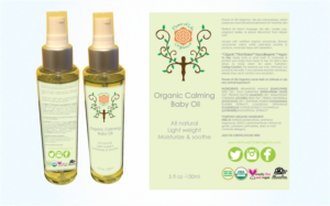 Label Design by tballest for this project | Design: #7157642