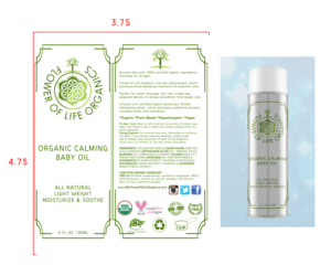 Label Design by RKDesign29 for this project | Design: #7202970