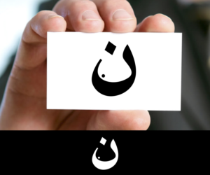 Logo Design by itraMLogoSolution