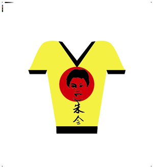 T-shirt Design by maria pardo diseño