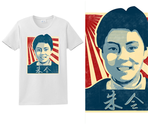 T-shirt Design by Rafli