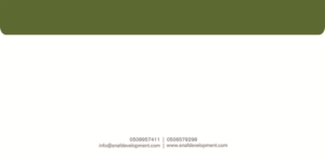 Signage Design by Sarah Mathews for this project | Design: #7067789