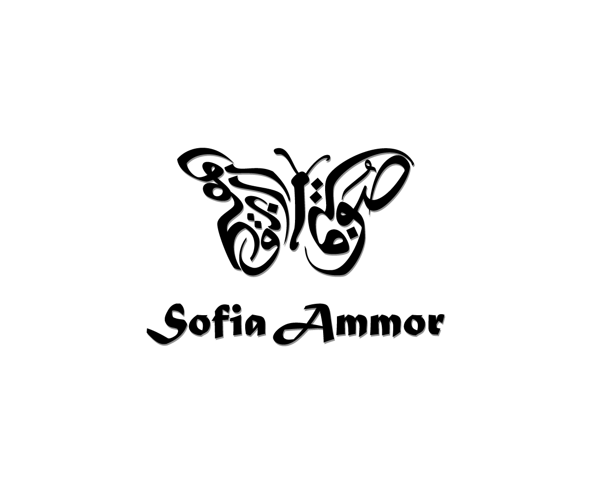 Logo Design by Sugar Vector Design for this project | Design #1793713