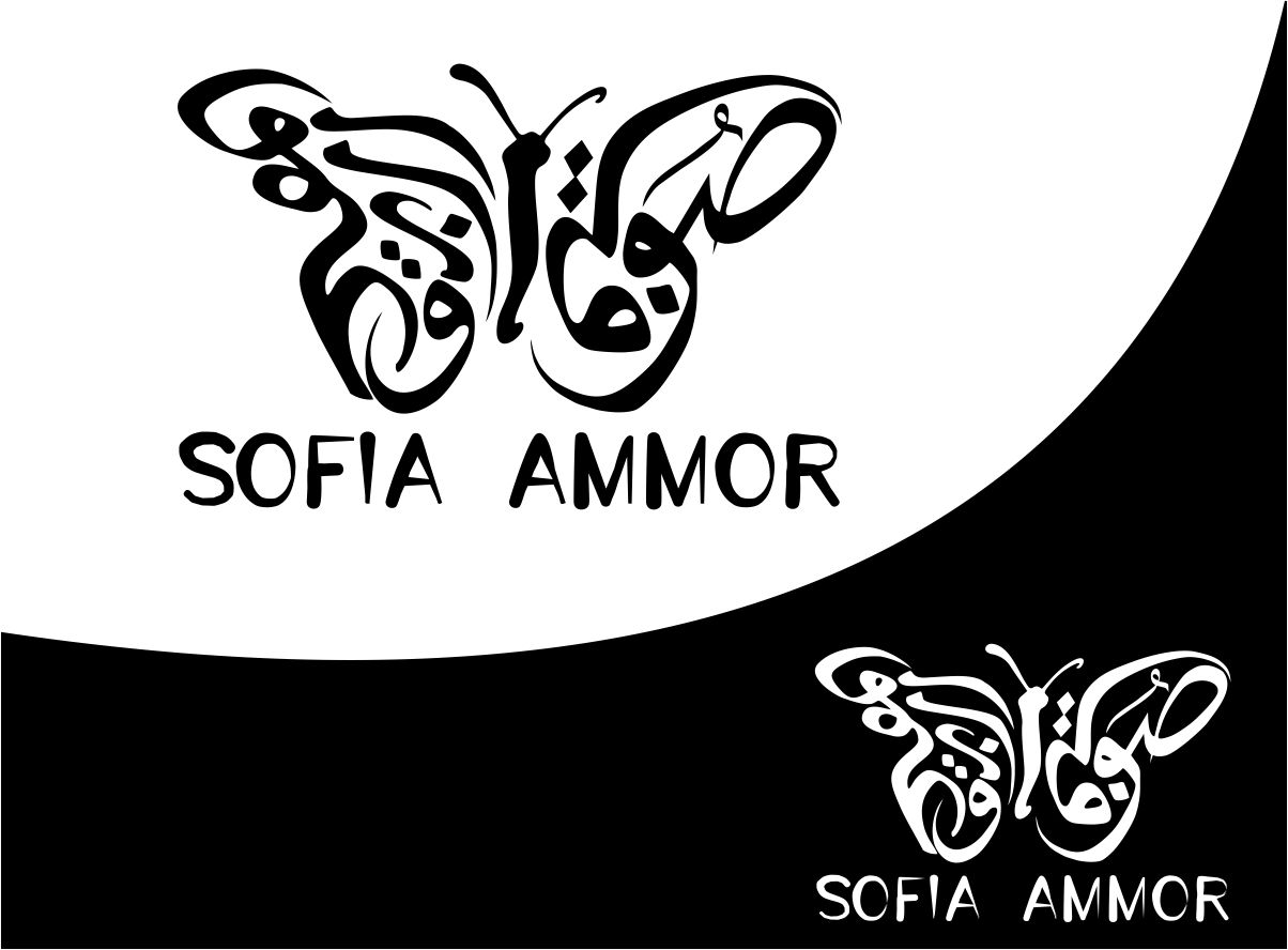 Logo Design by denekasrof for this project | Design #1794191