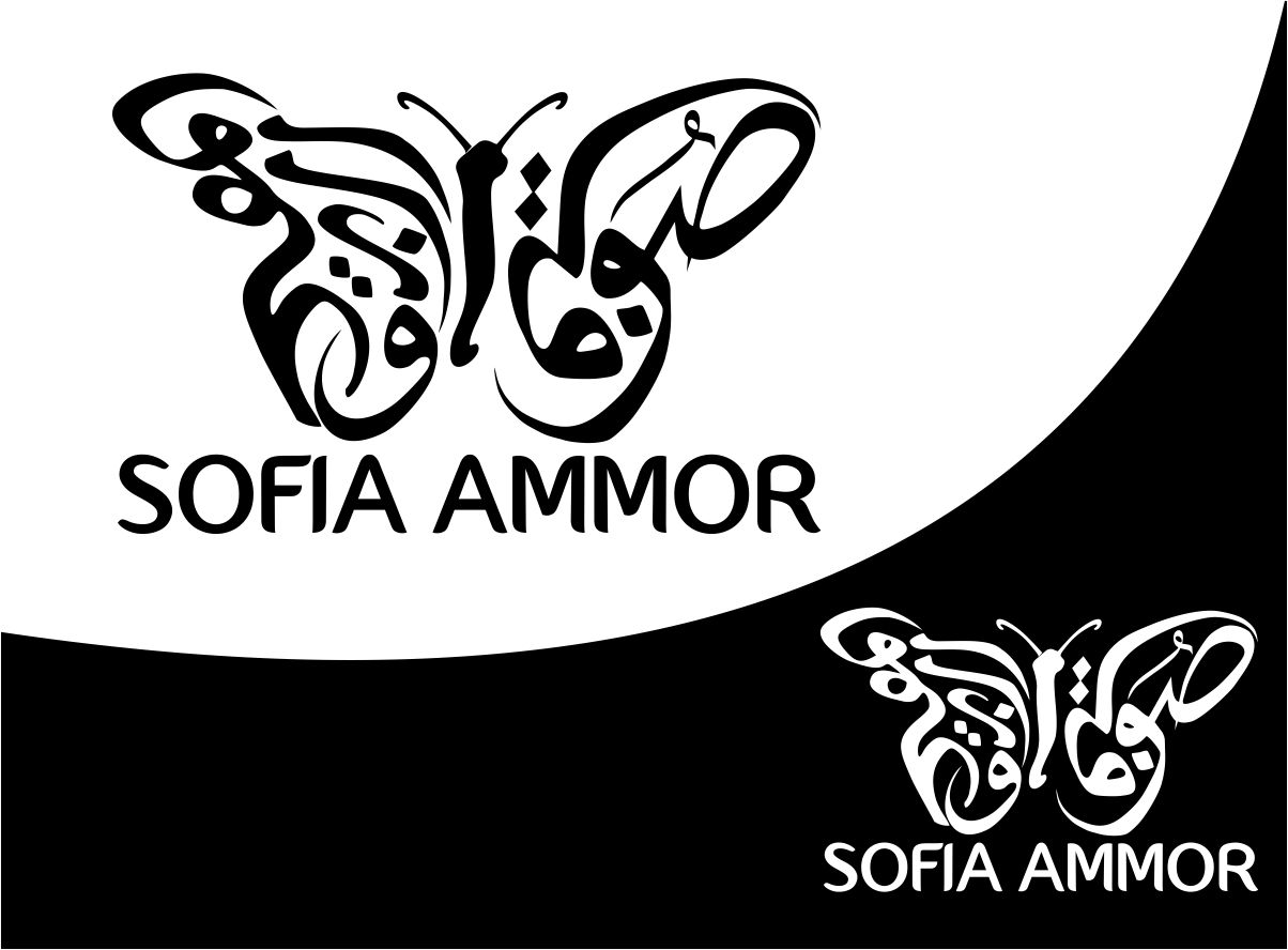 Logo Design by denekasrof for this project | Design #1795295