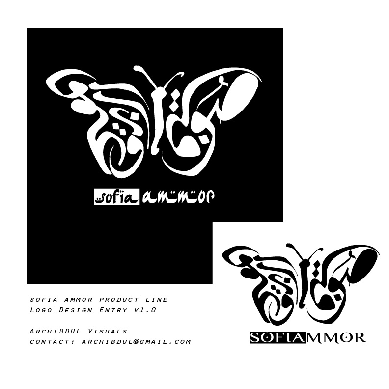 Design de Logo par ArchBDUL pour ce projet | Design #1795151