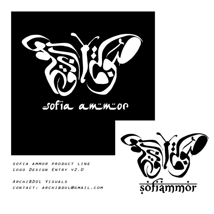 Logo-Design von ArchBDUL für dieses Projekt | Design #1795476