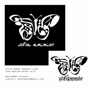 Logo-Design von ArchBDUL für dieses Projekt | Design: #1795476
