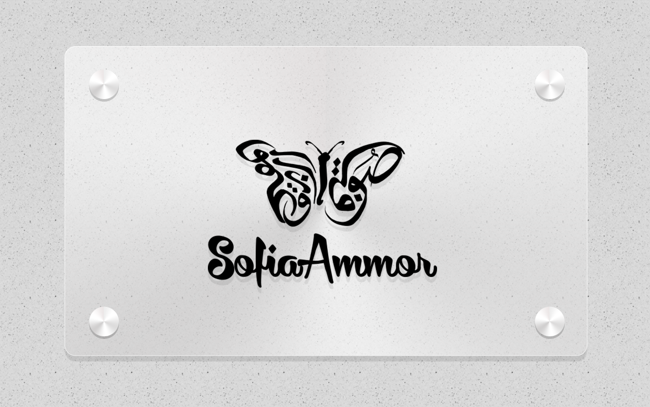 Logo Design by GPGraphix for this project | Design #1797487