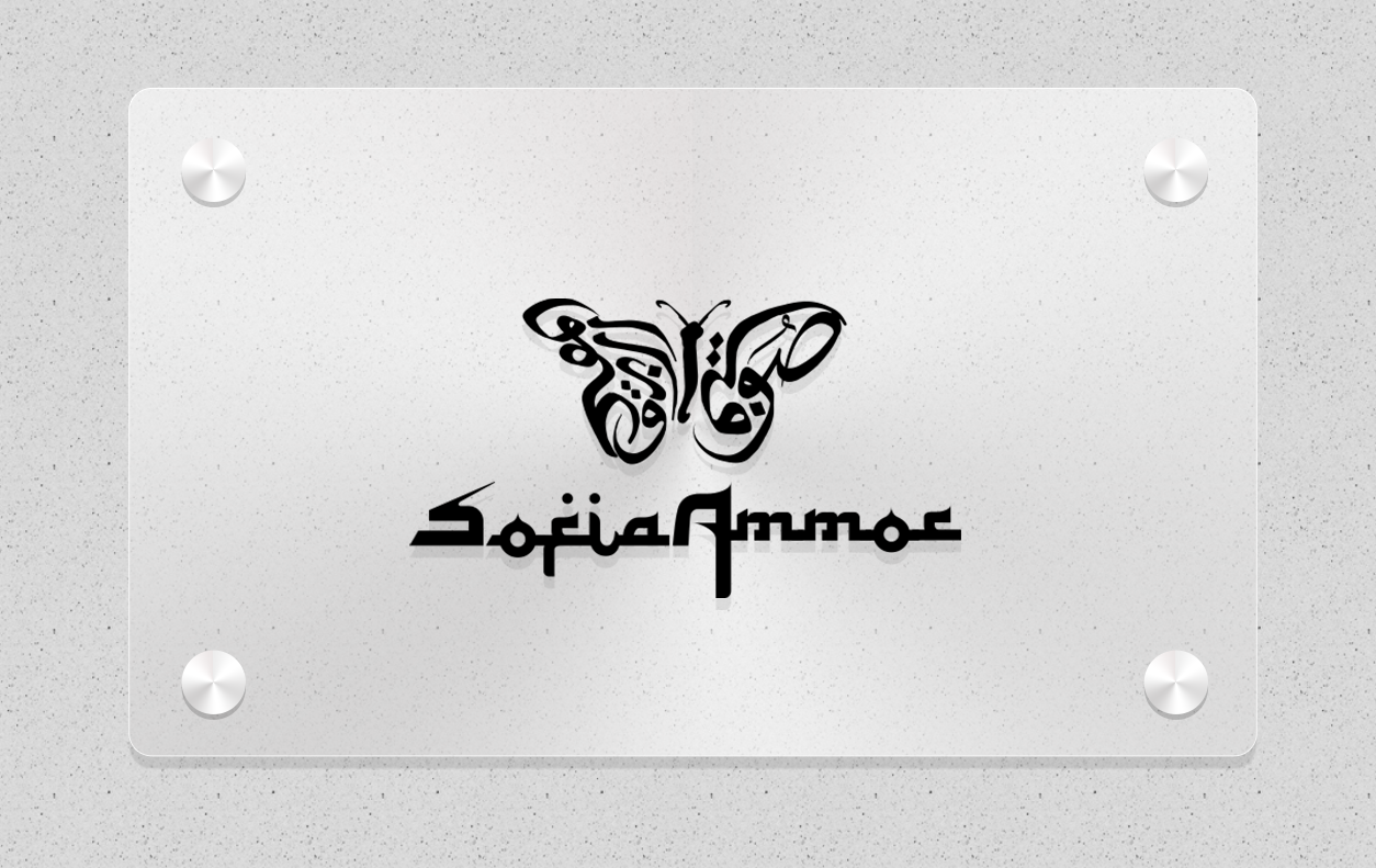 Logo Design by GPGraphix for this project | Design #1797511