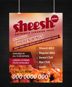 Poster Design by utsavkarnwal for this project | Design: #6997396