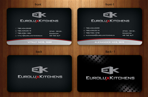 Business Card Design by Sbss for this project | Design: #1806865