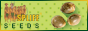 Banner Ad Design by Satish Patel for this project | Design: #7120484