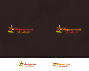 Diseño de Logo por damakyjr para este proyecto | Diseño: #7037068