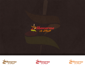 Diseño de Logo por damakyjr para este proyecto | Diseño: #7037106