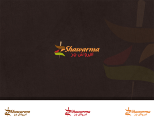 Diseño de Logo por damakyjr para este proyecto | Diseño: #7037115