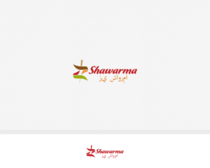 Diseño de Logo por damakyjr para este proyecto | Diseño: #7075843