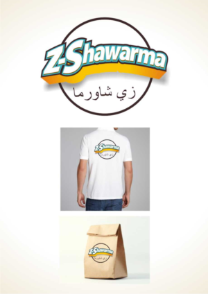 Logo Design by joshgraph for this project | Design: #7178164