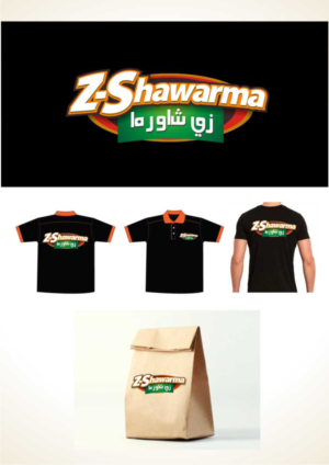 Logo Design by joshgraph for this project | Design: #7213811