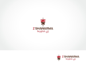 Design de Logo par ArtTank pour ce projet | Design : #7065245