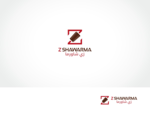 Design de Logo par ArtTank pour ce projet | Design : #7071847