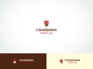 Design de Logo par ArtTank pour ce projet | Design : #7104118