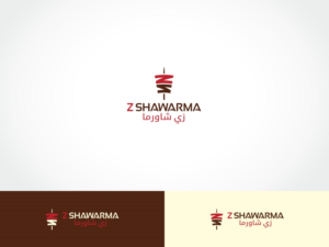 Design de Logo par ArtTank pour ce projet | Design : #7137291