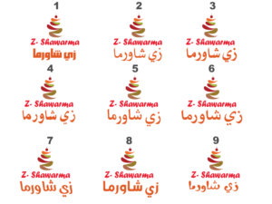 Logo Design by DESIGN ZONE for this project | Design: #7064071