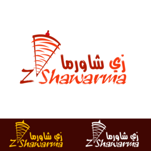 Logo Design by designer1898 for this project | Design: #7201833