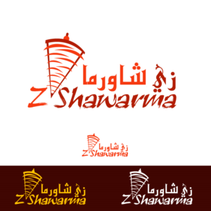 Logo Design by designer1898 for this project | Design: #7202071
