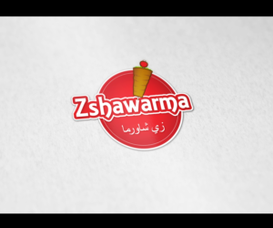 Logo Design by Rameez Remy